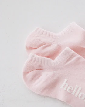 جوراب زنانه اعلا مدل HELLO | هیبا