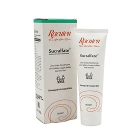 کرم التیام دهنده پوست آسیب دیده حاوی آلومینیوم ساکروز راکوتن 40 میل