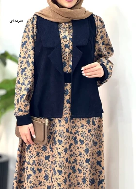 ست پیراهن مانتویی و وست آتیسا 2