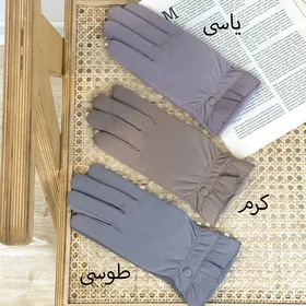 دستکش پایین چین