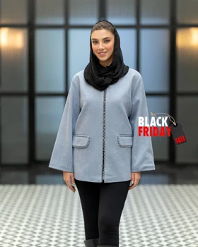 پالتو سوئیت مرواریدی