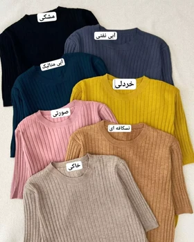 بلوز بافت استین سه ربع کد 5442