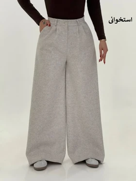 3611-شلوار فول بگ فوتر