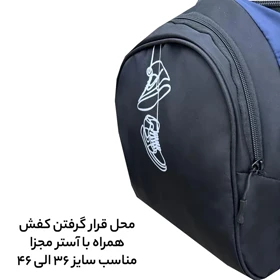 ساک ورزشی گوگانا مدل GOOGANA - GOOG99036 SPORT PRO