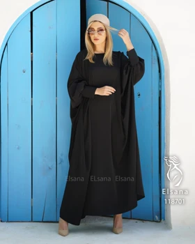 مانتوعبایی مدل ستیلا