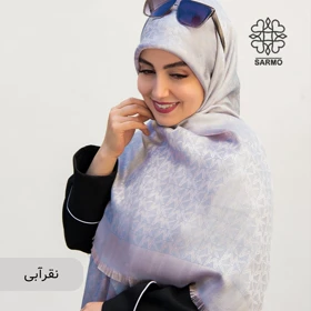روسری الن