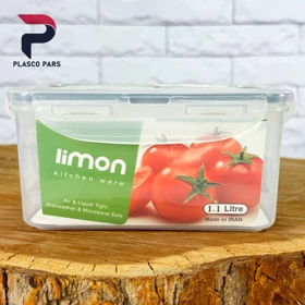 ظرف فریزری مستطیل 1.1 لیمون