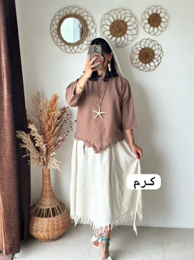 دامن خورشیدی ریشدار