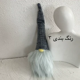 عروسک لی لی پوت مخملی در رنگ بندی مختلف (3)