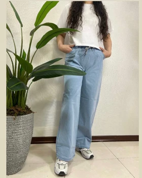 شلوار جین کاغذی