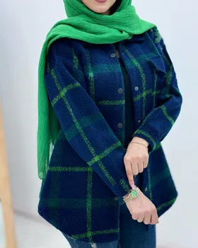 شکت تک جیب
