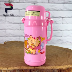 قمقمه اندونزی 550 میل لیوان دار