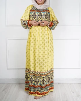 ساحلی حاشیه‌دار بلند 7289 (لیمویی)