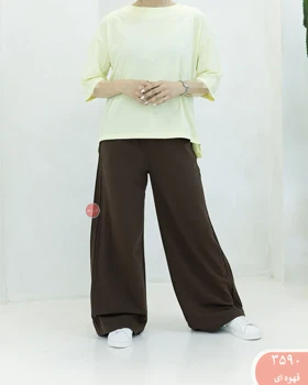 شلوار فول بگ 3590