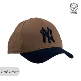 کلاه کپ زنانه نیویورک NY (سورمه ای قهوه ای)
