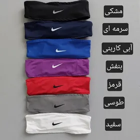 هدبند ورزشی ساده نایک مردانه و زنانه