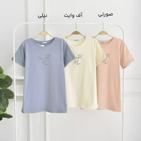 تیشرت 1003117