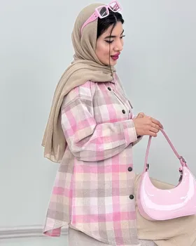 شکت تک جیب