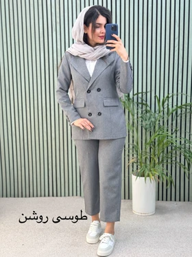 ست کت شلوار دیپلمات