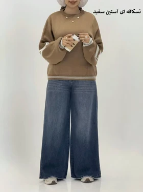 3644-بافت وارداتی یقه گرد