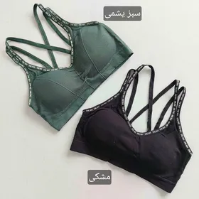 نیم‌تنه وان وی ورزشی زنانه 36 تا 40