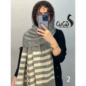شال کد 848