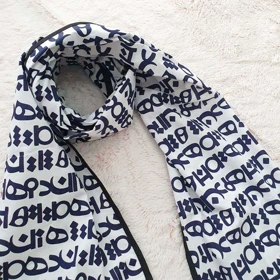 شال زنانه لوندر کد Z-TS32