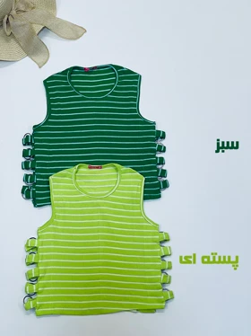 کراپ کبریتی راه راه دخترانه