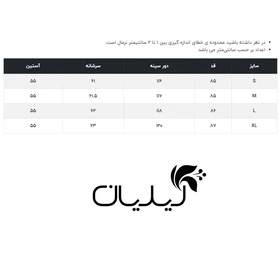 مانتو زنانه وینکلر مدل W0630006MA