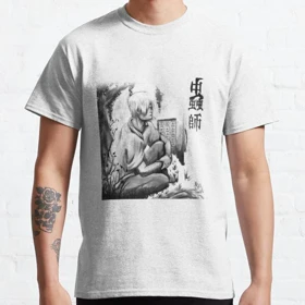 تیشرت موشی‌شی | تیشرت Mushishi طرح Mushishi Ginko کد 128295