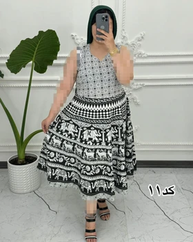 سارافون ساحلی لنگی سفید مشکی 1378