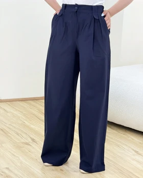 شلوار بگ اریکا