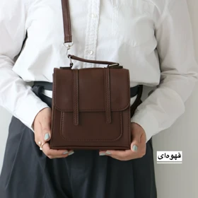 مینی کوله سه‌کاره مدل یارا (قهوه‌ای)