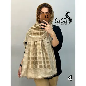 شال کد 1103