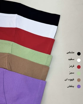 کراپ تیشرتی smile