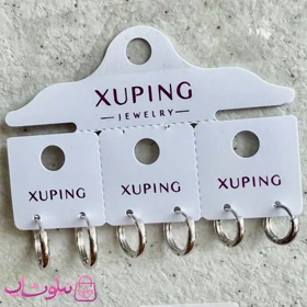 پک گوشواره ژوپینگ مدل حلقه‌ای ساده نقره ای رنگ (سه جفت) کد 5991