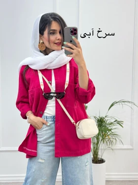 مانتو کتان آیین *