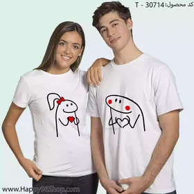تیشرت ست با طرح ولنتاین فانتزی کد T - 30714