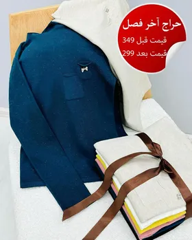 بلوز بافت