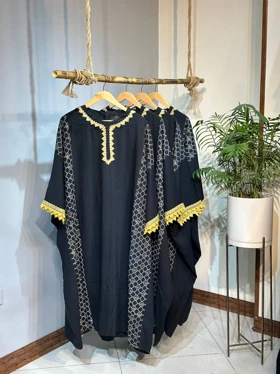 کفتان محرمی آشنا