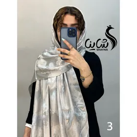 شال کد 859