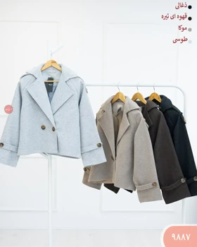 کت فوتر دو دکمه 9887