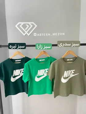 تیشرت کراپ نایکی (big)