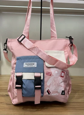 ساک دوشی اردو و کلاس زبان و سفر وارداتی- خرسی