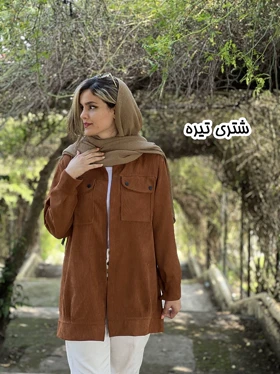 مانتو کبریتی میلان دارای ایراد جزیی