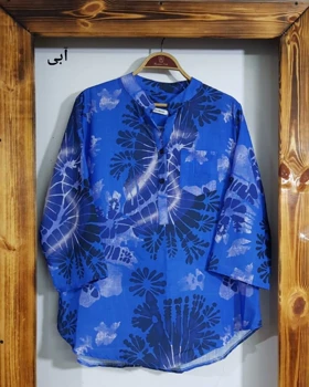 شومیز حنا