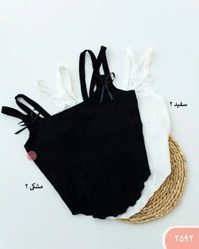 کراپ دوبندی پشت‌باز 2592