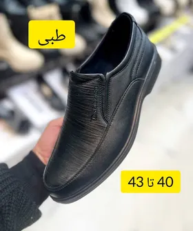 کفش کالج مردانه طبی با نوشته بغل مدل هیرمند