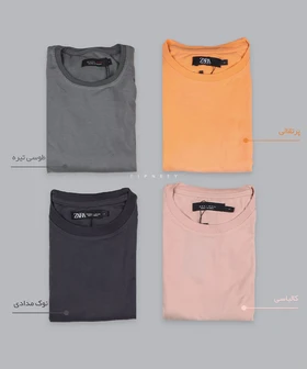 تیشرت ساده لانگ مردانه 0001