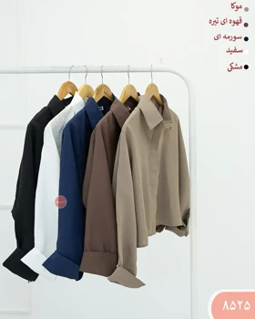 شومیزکوتاه پری 8525